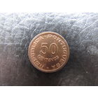Гвинея Португальская. 50 центавос.1952. С 20 копеек. Распродажа коллекции. Смотрите другие лоты.