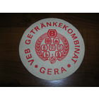 Gera ГДР