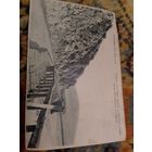 Открытка-Фотография старенькая РОССIЯ