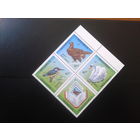 1994 Птицы** кварт