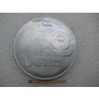 Медаль настольная. 100 лет Станкозавод им. С.М. Кирова, 1885 - 1985, г. Гомель