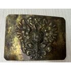 Пряга, бляха, пряжка РИА в хорошем состоянии (не чистилась) с 1 рубля