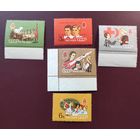 СССР 1962 год. Пионерская организация. Полная серия.