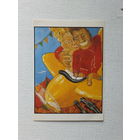 Jacquard живопись 10х15 см