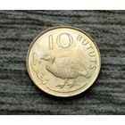 Werty71 Гамбия 10 бутутов 1998 год Птица Двушпоровый турач