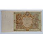 50 злотых 1929г, с 1 рубля (распродажа коллекции).