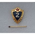 Классность.