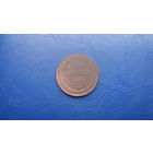 3 копейки 1860                              (504)