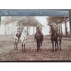 Фотография офицеров кайзера. Германская Империя. 1916 год. Первая мировая война. Торги с 1 рубля.