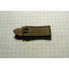 Старая заколка, зажим для галстука.