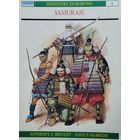 Самураи - Samuraje