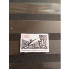 1981 Франция спорт чистая клей MNH** выпускалась одиночкой 4-11