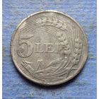 Румыния 5 лей 1942