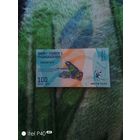 Мадагаскар 100