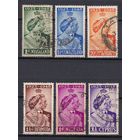 17.BrKS. Великобритания. Колонии. Серебряная свадьба Георга VI и Елизаветы. 1948 г. Сборный лот.