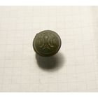 Пуговица польской полиции 1920 года