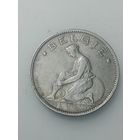 Бельгия 1 франк 1928 года . Надпись на Галанском языке  , BELGIE .