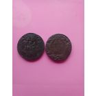 Пара медяков