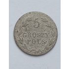 5 грошей 1821