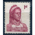 Британские колонии - Папуа Новая Гвинея - 1961/63г. - ландшафты, виды, местные мотивы, 1 P - 1 марка - чистая, без клея [Mi 29]. #3-WB-78-A-1