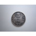 10 копеек 1829 СПБ НГ! Тираж 40тыс!!! Биткин R1! Ильин 3 руб! Петров 2,5 руб! ТОРГ!