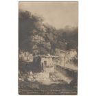 Открытка старинная