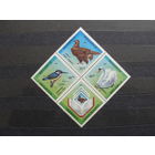 Продажа коллекции с 1 рубля! Чистые почтовые марки РБ в квартблоках.