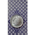 Перу 1 сентаво 1959