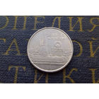 1 бат 2006 Таиланд #06