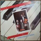 LP Трио Григория Файна - Чарующий Ритм (1990)