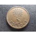 Португалия, 5 эскудо, 1997,  KM# 632