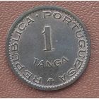 Индия - Португальская 1 танга, 1952