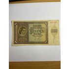 Хорватия 1000 куна 1941 год-0812