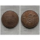 Жетон сувенирный 1971 г. Великобритания. 1900 й юбилей город Йорк. Подарок для школьников Йорка. (бронза)