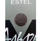 Деньга 1770 года Сибирская