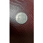 Монета 1 злотый 1929г. Польша. Отличная!