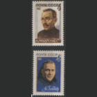 Заг. 2696/97. 1962. Советские писатели А.П. Голиков и А.С. Макаренко.. ЧиСт.