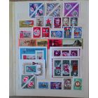 Набор марок СССР 1973 года.