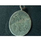 Медальончик старинный