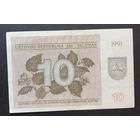 Литва, 10 лит 1991г.