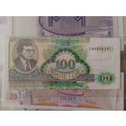 100 билетов МММ.