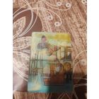 Календарик,стерео,соломенный лучше,1983