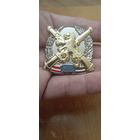 841 ГВ.ГРУПА АРТИЛЕРИИ .