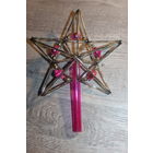 Верхушка на ёлку "Звезда", времён СССР, стекло, длина 25 см., без сколов.