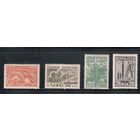 СССР-1929, (Заг.245-248),   * , Индустриализация (2)