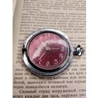 Часы карманные Молния СССР
