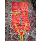 Вымпелы СССР