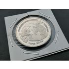 3 рубля 1992 Александра Невского 2