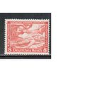 Германия(Рейх)-1933,(Мих.503) ** ,  Оперы Вагнера,