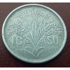 Вьетнам. 10 су 1953